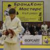 vtoroy-tradicionnyy-turnir-po-dzyudo-memorial-vyacheslava-sahnova-2014