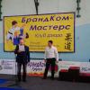 vtoroy-tradicionnyy-turnir-po-dzyudo-pamyati-alika-mirzaevicha-mamaeva-2015