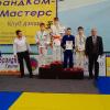 vtoroy-tradicionnyy-turnir-po-dzyudo-pamyati-alika-mirzaevicha-mamaeva-2015