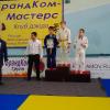 vtoroy-tradicionnyy-turnir-po-dzyudo-pamyati-alika-mirzaevicha-mamaeva-2015