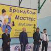 vtoroy-tradicionnyy-turnir-po-dzyudo-pamyati-alika-mirzaevicha-mamaeva-2015