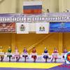 kubok-rossii-po-dzyudo-2015