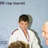 tretiy-tradicionnyy-turnir-po-dzyudo-memorial-vyacheslava-sahnova-2015