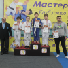 tretiy-tradicionnyy-turnir-po-dzyudo-pamyati-alika-mirzaevicha-mamaeva-2016