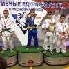 otkrytyy-turnir-po-dzyudo-i-sambo-kubok-glavy-goroda-krasnoznamensk-2016