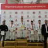 pervenstvo-moskovskoy-oblasti-po-dzyudo-dlya-sportsmenov-ne-starshe-13-let-2019