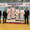 pervenstvo-cfo-po-dzyudo-dlya-sportsmenov-ne-starshe-13-let-2019