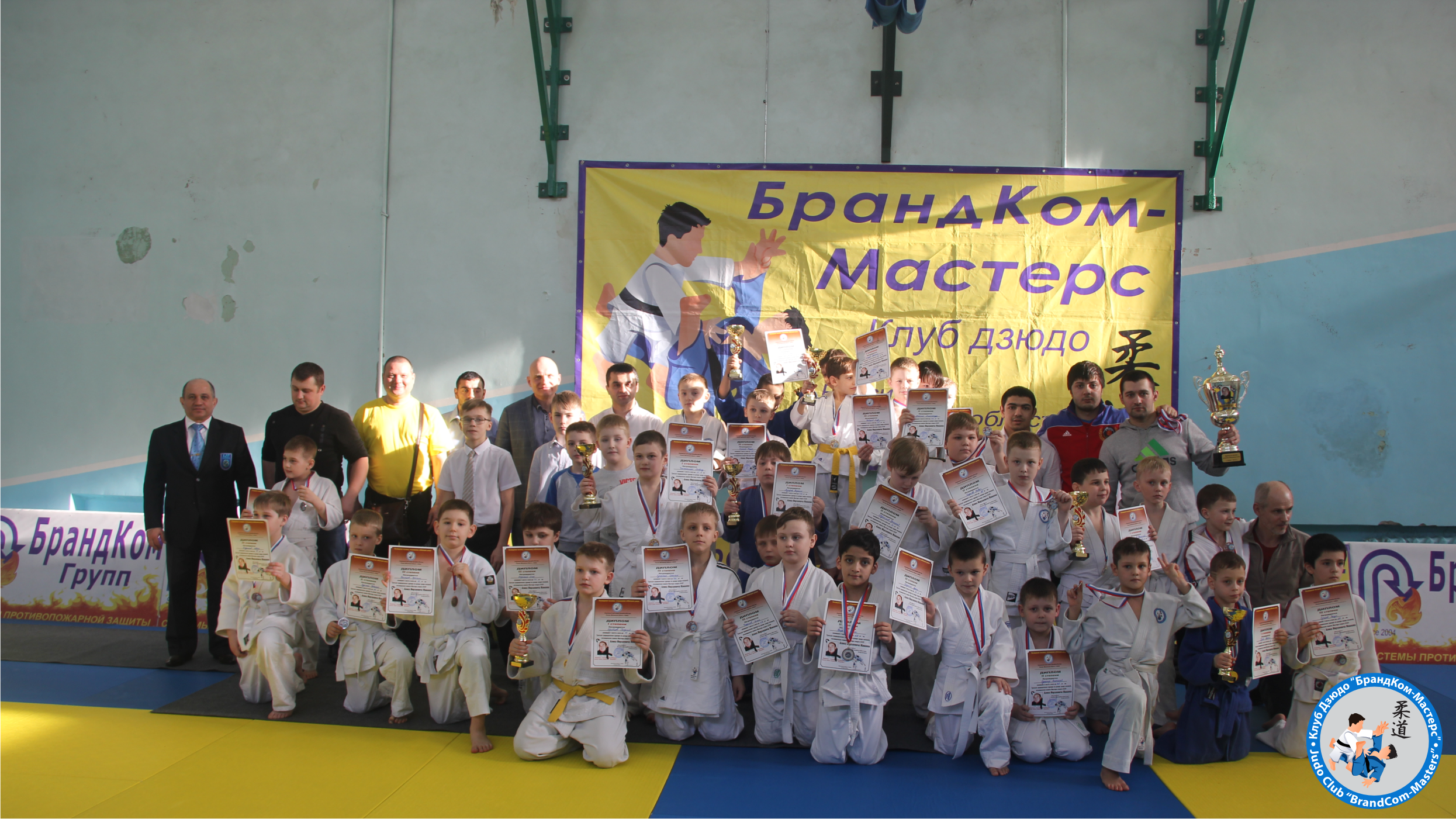 dzyudo_lobnya_omadze_tretiy_tradicionnyy_turnir_po_dzyudo_sredi_yunoshey_posvyashchennyy_pamyati_mastera_sporta_sssr_alika_mirzaevicha_mamaeva.png