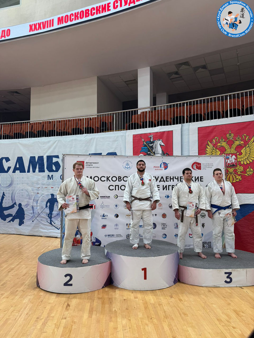 moskovskie-studencheskie-igry-2025-1.jpg