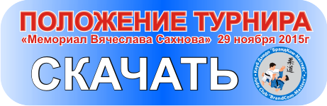 news_pogarnyi_3.png
