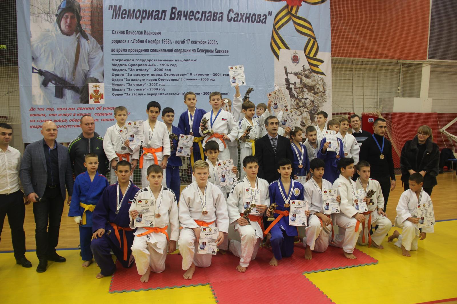 sportivnye_sekcii_v_lobne_turnir_po_dzyudo_sredi_yunoshey_memorial_vyacheslava_sahnova_lobnya_sportivnye_shkoly_34_0.jpg