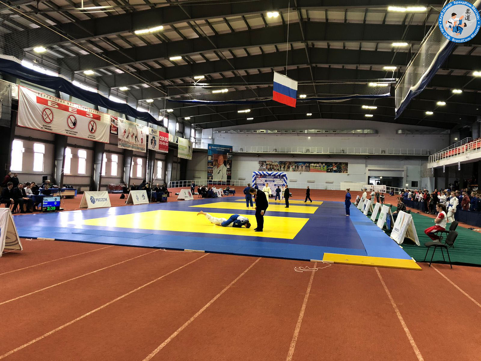 mezhregionalnye-sorevnovaniya-vesennie-nadezhdy-posvyashchennye-100-letiyu-sportivnogo-obshchestva-dinamo-2023-1.jpg